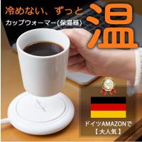 yahoo ショッピング yahoo japan