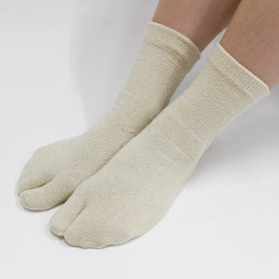 300足 / 足袋 靴下 くつ下 ソックス ストレッチ 男女 グレー / 2本指 ホワイト｜旅館・ホテル向け 使い捨て アメニティ 男女兼用｜和装 フリーサイズ 旅館 靴下のおすすめ人気商品一覧 通販 - Yahoo!ショッピング 300足