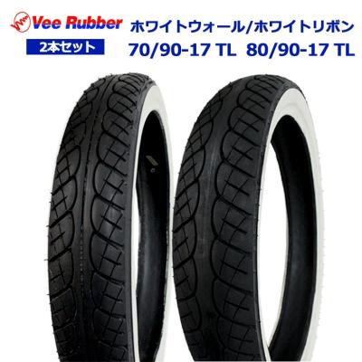 c50カブ前後17インチホイール、タイヤセットタイヤはヒゲつき 楽天市場】2本セット DUNLOP 前後 タイヤ TT900 70/90-17