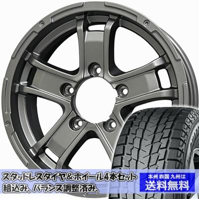 ジムニー　JB23で使用　スタッドレスセット 楽天市場】ジムニー jb23（スタッドレスタイヤ・ホイールセット