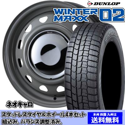 155 65 r14 スタッドレス ホイール（自動車 夏タイヤホイール