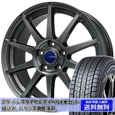 RAV4（自動車 冬タイヤ、ホイールセット）｜タイヤ、ホイール