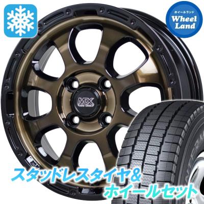 ハイゼットカーゴ s700v（自動車 冬タイヤ、ホイールセット）（P.C.D