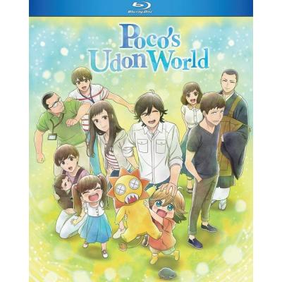 うどんの国の金色毛鞠 全12話BOXセット ブルーレイ Blu-ray