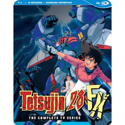 鉄人28号 2004年版（テレビアニメの映像ソフト）｜アニメーション