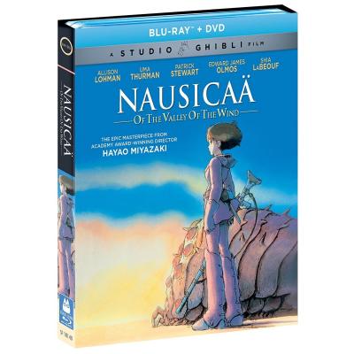 ナウシカ 英語のおすすめ人気商品一覧 通販 - Yahoo!ショッピング