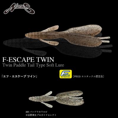 SLOW LIFE - BASS BRIGADE バスブリゲード｜Yahoo!ショッピング