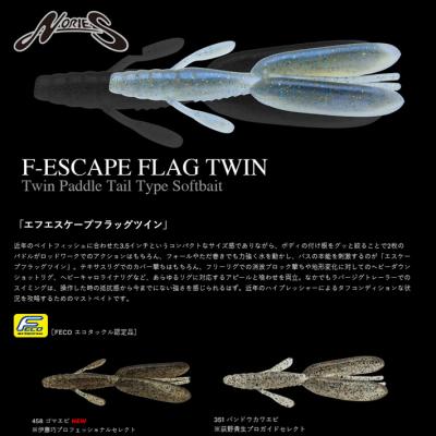 SLOW LIFE - BASS BRIGADE バスブリゲード｜Yahoo!ショッピング