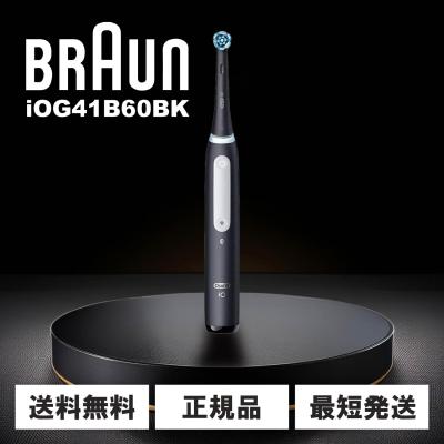 ブラウン　オーラルB　Oral-B io3　シリーズ3　電動歯ブラシ　ブラック② Amazon.co.jp: P&G オーラルB IO3マットブラック : ドラッグストア