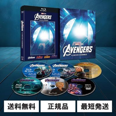 アベンジャーズ：4ムービー・アッセンブル（数量限定） Blu-ray アベンジャーズ：4ムービー・アッセンブル（数量限定