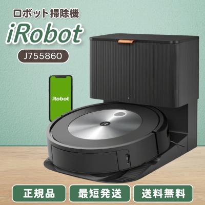 ルンバ j7の商品一覧 通販 - Yahoo!ショッピング ルンバ j7の商品一覧 通販 - Yahoo!ショッピング