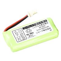 シャープ JD-M003 充電式ニッケル水素電池 600mAh SHARP JDM003 | Two are One