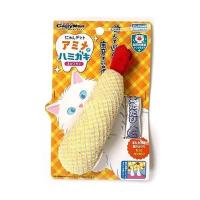 キャティーマン にゃんデント アミメでハミガキ  えびフライ おもちゃ デンタル系 | Two are One