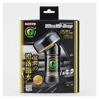 クリンビュー 20846 ウルトラハイブリッドドロップ ガラス撥水コート剤 80ml 自動車用 | Two are One