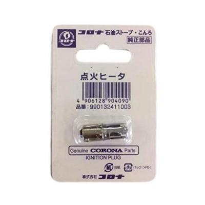 コロナ 石油ストーブ RX 2218yのおすすめ人気商品一覧 通販