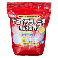 豊田化工 シリカゲル ドライフラワー用 乾燥剤 (1kg) | Two are One