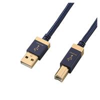 エレコム DH-AB20 AVケーブル/音楽伝送/A-Bケーブル/USB2.0/2.0m | Two are One