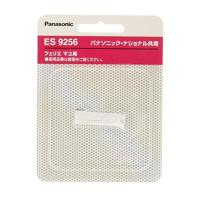 パナソニック ES9256 フェリエ マユ用刃 F-67(刃ブロック) Panasonic | Two are One