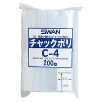 【メール便対応】 SWAN チャックポリ C-4 200枚 厚0．04×幅70×高100mm | ツーリーフ2