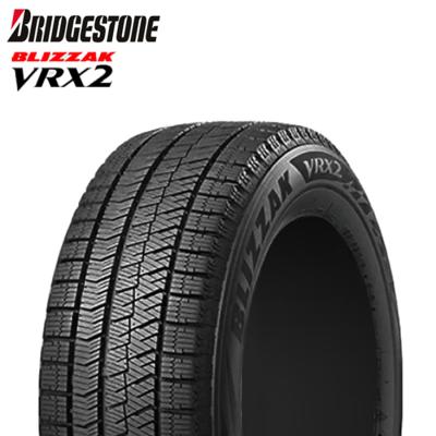 185/60r15 スタッドレスタイヤ(ブリザック)の商品一覧 通販 185/60r15 スタッドレスタイヤ(ブリザック)の商品一覧 通販