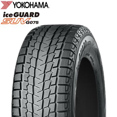 みっちー①ヨコハマ G075 225/65r17 スタッドレス 2本 YOKOHAMA iceGUARD G075 225/65R17 102Q | タイヤの通販 販売と