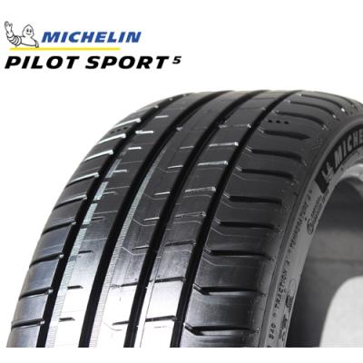 ミシュラン パイロットスポーツ4 245 40 18の商品一覧 通販 ミシュラン パイロットスポーツ4 245 40 18の商品一覧 通販