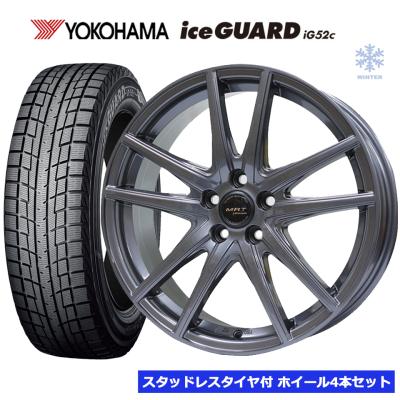 185 65r15 スタッドレス 4本 ヨコハマタイヤのおすすめ人気商品