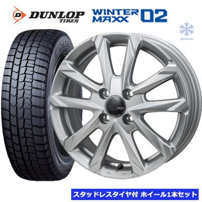 スタッドレスタイヤ 価格 シエンタのおすすめ人気商品一覧 通販