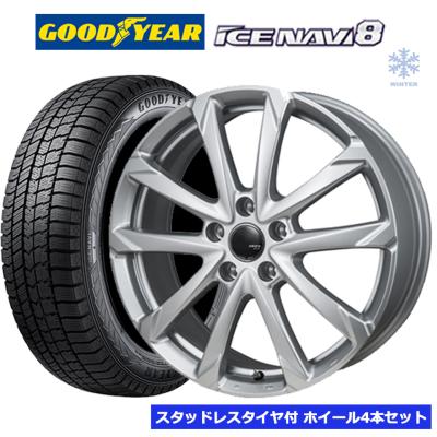 ヴォクシースタッドレスタイヤホイールセット16インチのおすすめ
