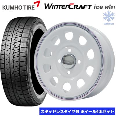 デイトナホイール14インチ(自動車 冬タイヤ、ホイールセット デイトナホイール14インチ(自動車 冬タイヤ、ホイールセット