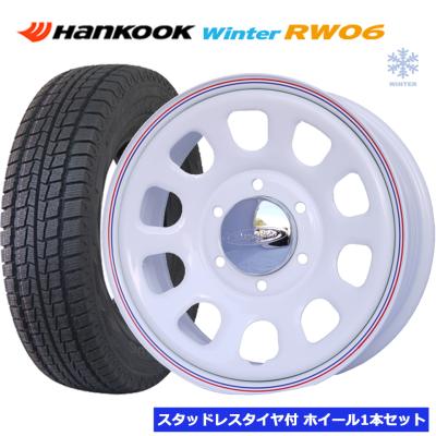 195/80R15 LT ハンコック ハイエース　スタッドレス 純正ホイール 195 80 R15 スタッドレス ハイエース（ハンコック）のおすすめ