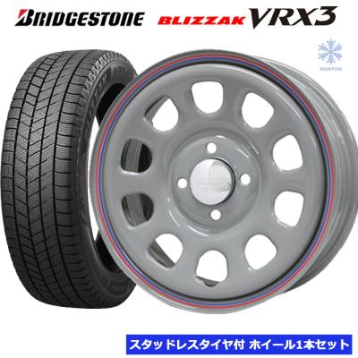 ヨコハマ 155/65R14 冬用タイヤとスチールホイール。 楽天市場】155/65r14 スタッドレス スチールホイールの通販
