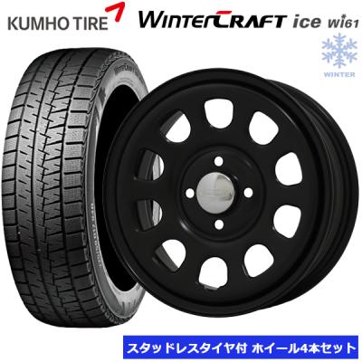 デイトナホイール14インチ(自動車 冬タイヤ、ホイールセット デイトナホイール14インチ(自動車 冬タイヤ、ホイールセット