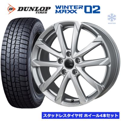 【HONDA純正】【購入1年以内】DUNLOP 15インチタイヤ・ホイールセット HONDA純正】【購入1年以内】DUNLOP 15インチタイヤ・ホイールセット