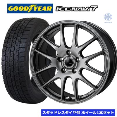 アルファード 30 純正ホイール　スタッドレス 楽天市場】中古 トヨタ アルファード 30系 スタッドレスタイヤ