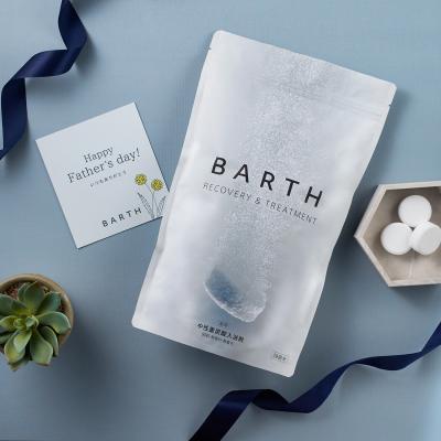 barth 90錠のおすすめ人気商品一覧 通販 - Yahoo!ショッピング