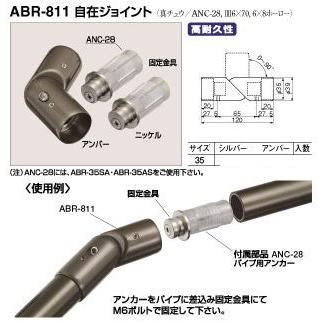 屋外手すり用パイプ(DIY、工具)の商品一覧 通販 - Yahoo 屋外手すり用パイプ(DIY、工具)の商品一覧 通販 - Yahoo