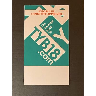 宮崎カントリークラブ　TYB18 グリーンブック 2024 サンコーカントリークラブ 東コース・Bグリーン（通常営業