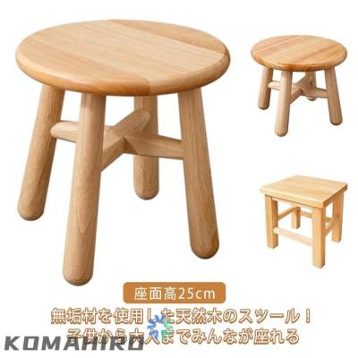 9月限定値下げ】シノワズリ☆スツール☆花台☆木製☆ミニテーブル