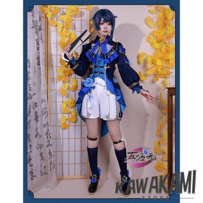 原神 コスプレ 行秋（楽器、手芸、コレクション）（サイズ（S/M/L）：L