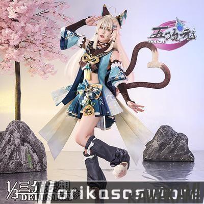 原神 コスプレ きららの商品一覧 通販 - Yahoo!ショッピング