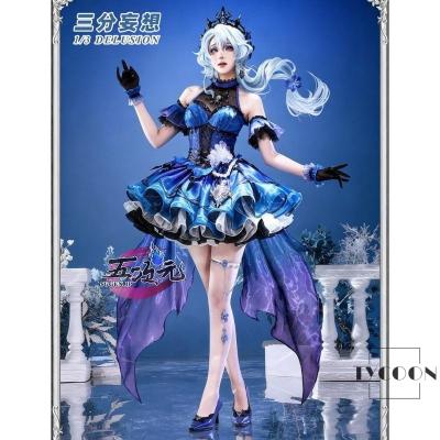 漁師（コスプレ衣装） | 楽器、手芸、コレクション のおすすめ人気商品