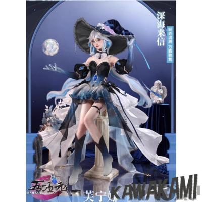 原神 フリーナ コスプレの商品一覧 通販 - Yahoo!ショッピング