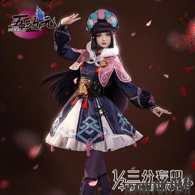 原神 コスプレ 雲菫の商品一覧 通販 - Yahoo!ショッピング