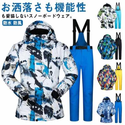 C????（スノーボード用品）（サイズ（S/M/L）：L） | スポーツ の商品