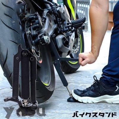 スイングアームリフトスタンドのおすすめ人気商品一覧 通販 - Yahoo
