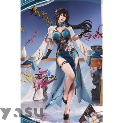 ルアン・メェイ コスプレ フルセット Sルアンメェイ（ファッション）の