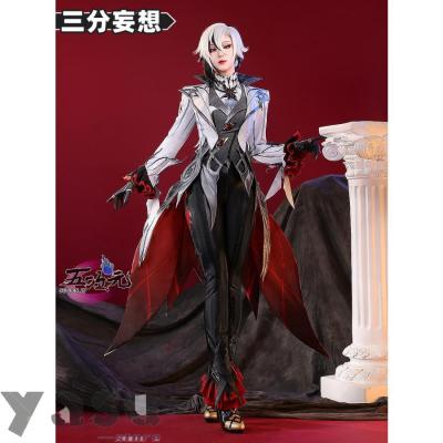 原神 アルレッキーノ コスプレ M 五次元 基萌 原神 コスプレ アルレッキーノ 召使 フォンテーヌ