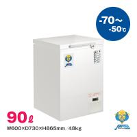超低温フリーザー DL-90s 送料無料 :DL-90s:いろコレ - 通販 - Yahoo 