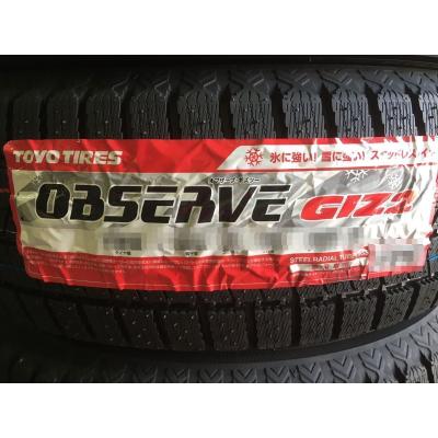 225-45-18トーヨータイヤ(自動車 スタッドレス、冬タイヤ)の 225-45-18トーヨータイヤ(自動車 スタッドレス、冬タイヤ)の